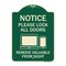 Signmission Please Lock All Doors Remove Valuables from Sight Heavy-Gauge Aluminum Sign, 24" x 18", G-1824-23287 A-DES-G-1824-23287 - alternate 1